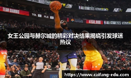 yy易游